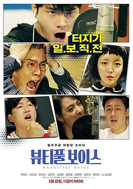 元气少女缘结神：过去篇