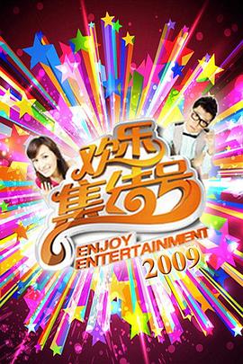 吃瓜爆料在线看韩剧