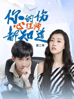 QQ吃瓜爆料黑料