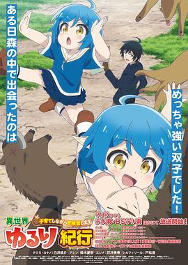 今日黑料吃瓜热点事件