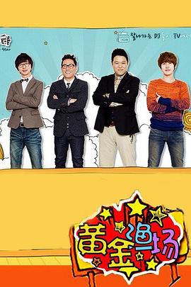 乐高好朋友微短剧全集