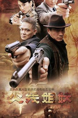 书童动漫盘点精选