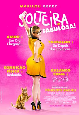 内娱吃瓜直播爆料视频