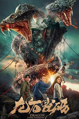 吃瓜爆料于正江疏影