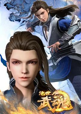 最新吃瓜黑瓜爆料新闻视频