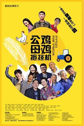 宜春吃瓜最新事件爆料