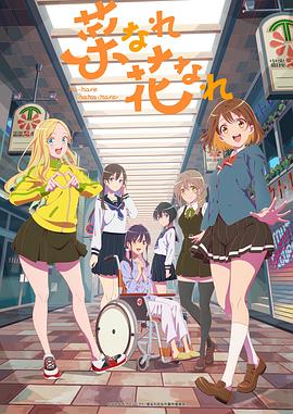 新闻爆料吃瓜事件视频播放