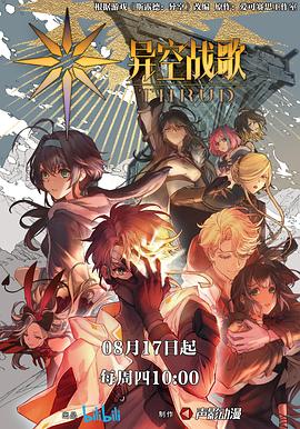 51吃瓜爆料黑料入口