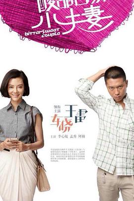 吃瓜爆料今日头条视频