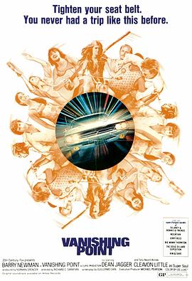 明星爆料吃瓜综艺视频