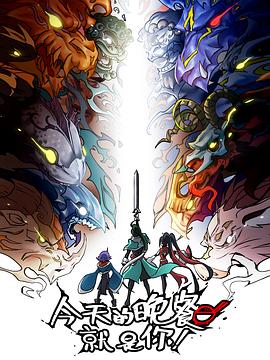 吃瓜视频大全爆料最新