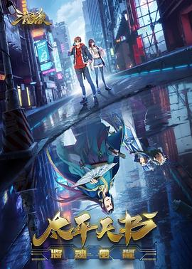 直播吃瓜爆料视频下载