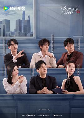 黑料不打烊吃瓜网址