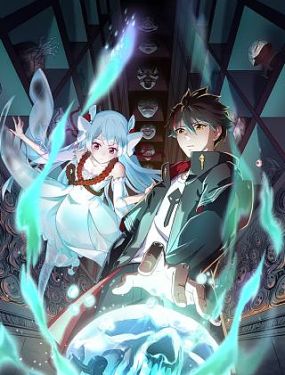 吃瓜爆料女装大佬