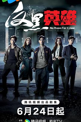 吃瓜爆料徒弟小说