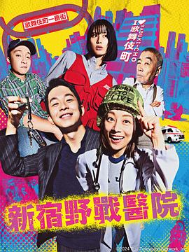 吃瓜爆料刘德华完整版