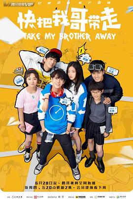 吃瓜黑瓜爆料软件