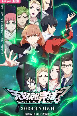 黑料吃瓜网66fxw