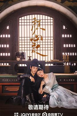 我的狐仙女帝 小视频特别版