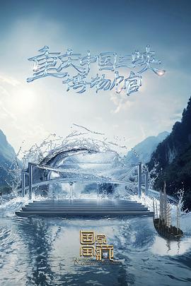 反差婊吃瓜黑料热门网曝官网