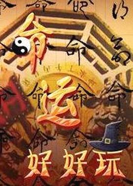 贝瓦儿歌英文歌曲