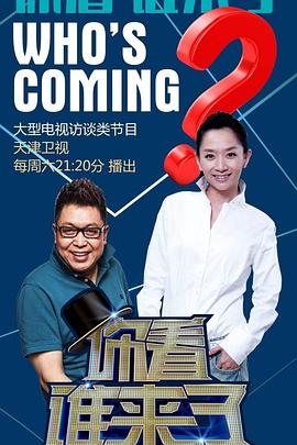 兔小贝儿歌之清凉一夏