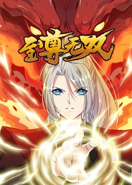 吃瓜爆料网站雅典娜