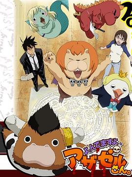 吃瓜爆料的直播在哪看