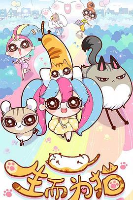 网红吃瓜黑料视频大全在线观看