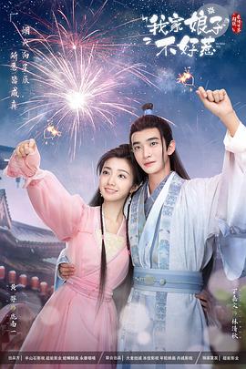 吃瓜最新事件爆料重庆