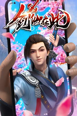 缅北吃瓜视频爆料