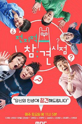 兔小贝儿歌之清凉一夏