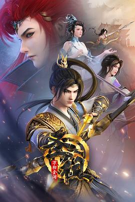 吃瓜爆料陈晓于正