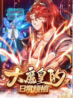 吃瓜的爆料网站是什么