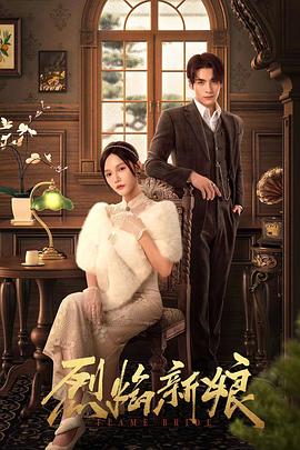 王源恋情吃瓜爆料视频