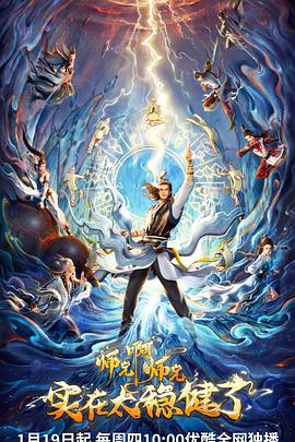 淮北吃瓜最新事件爆料