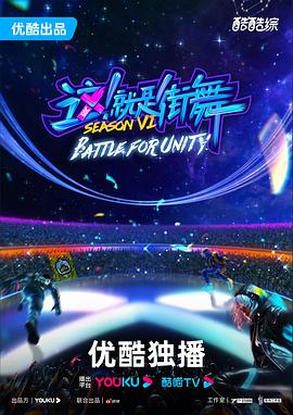 天线宝宝系列全集