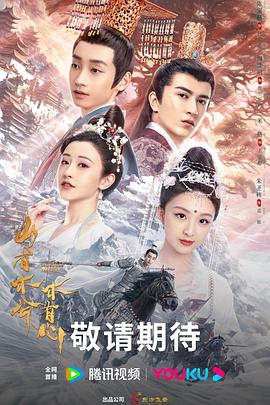 河南校园吃瓜爆料视频曝光